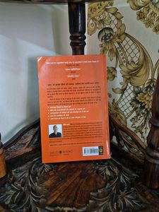 The Monk Who Sold His Ferrari - Robin Sharma
