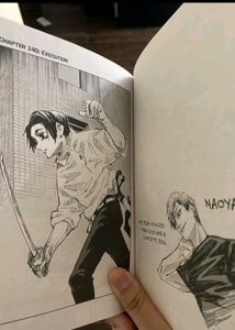 JUJUTSI KAISEN VOL:16