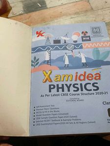 Xamidea Physics Class XII
