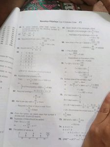 Navodaya