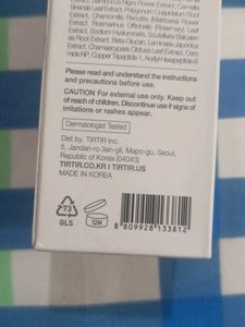 TIRTIR Milk Skin Toner Light