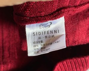 New Silk Red Button-Down Cardigan, size:xl