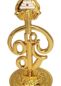 Golden Om Vel 4inch