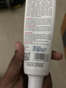 60 Ml Cosiq Moisturiser