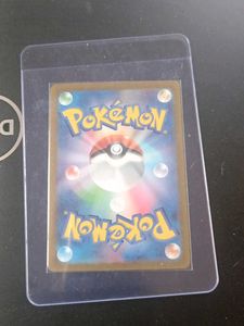 Pokemon Trading Card