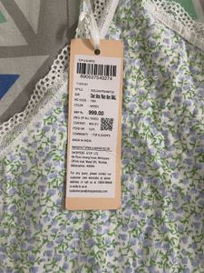 New With Tag Night Suit
