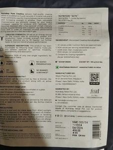 Nutrabay Pure Creatine 33 Servings Unflavoured