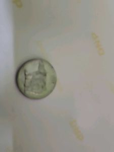 Vintage 2 Rupee Coin