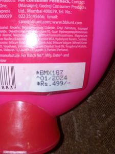 Bblunt Curly Hair Conditioner