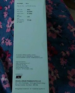 AQUAHANCE Hair Revitalizing Conditioner