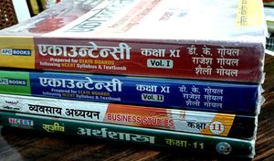 Class 11th Books- Acc. ; BST ; Statistics