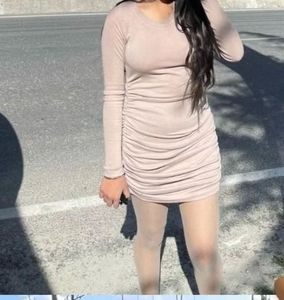 Nude Bodycon Dress