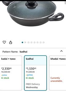 Prestige Omega Deluxe Granite Kadai | 3.25 L |