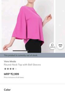 Vero Moda Top
