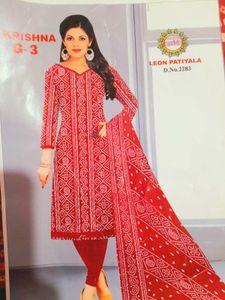 Red Suit Material