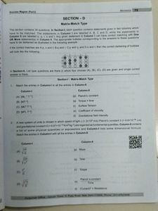 Aakash JEE (Advanced) Success Magnet Class XI Book