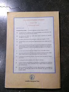 Class 10 Footprint Without Feet English Book