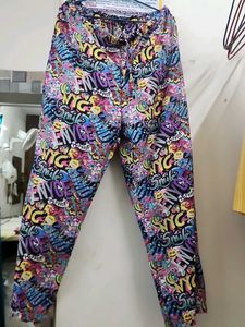 Graffiti Print Lounge Pants