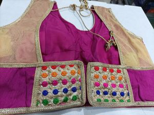 Multi Colour New And Unused Blouse With Sleeves Inside
