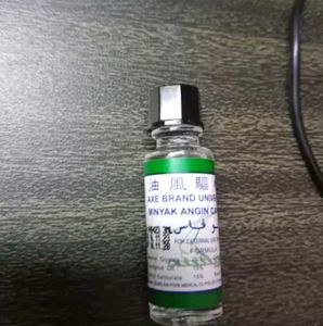 Axe oil-mini bottle