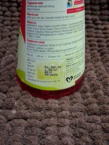 Plam - Body Lovin Shower Gel ( Drivin &#39; Me Cherry)