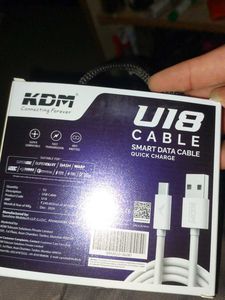 KDM U18 Type-C