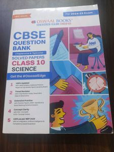 Class 10 Science Oswaal Question Bank