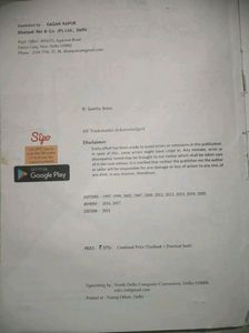 Computer Science Class 11 Iith Session - 2021-22