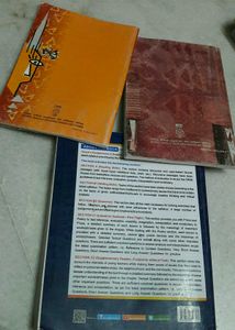 NCERT And Goyal&#39;s English Books Combo For Class 10