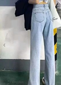 Korean Wide Leg Blue Light Fade Cotton Jeans