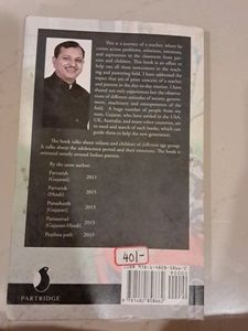 Parvarish Book