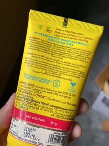 Mamaearth Beetroot Hydraful Sunscreen