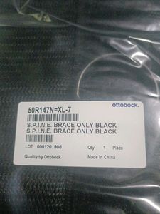 Ottobock S.P.I.N.E. Adjustable Lower Back Brace