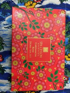 SPA CEYLON Home