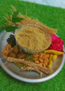 Herbal Skin Whitening Powder 💚