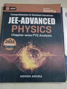 Jee Advanced Physics Galaxy With Aakash Book