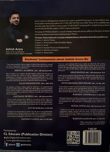 Physics Galaxy Vol IV - Optics &amp; Modern Physic