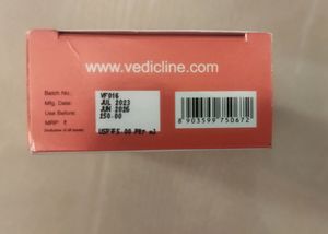 Vedic Line Vitamin C Facial Kit