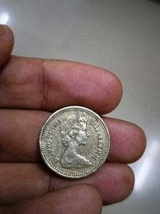 British One Pound Since 1983 ELIZABETH