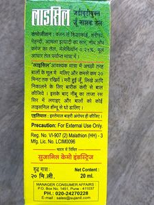 Licel Lice Killer