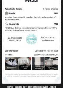 Rare Nike LeBron Witness 4 Basketball  Original