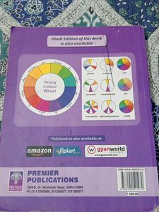 Home Science Class XII Textbook