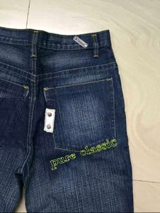 Dark Wash Denim Jeans Boot Cut