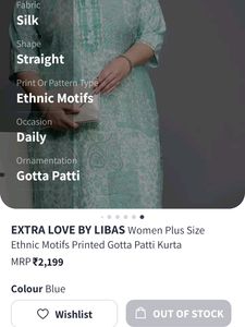3XL Kurta