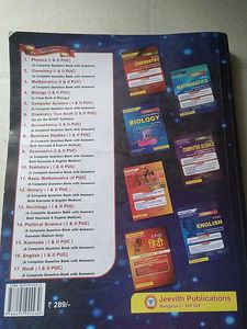 II PUC Physics Question Bank