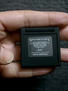 NARS Orgasm Rush Blush