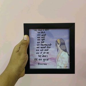 5 Mini Black Blank Photo Frame
