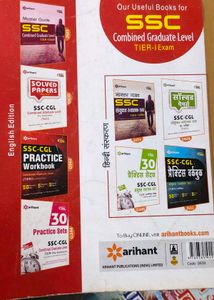 Arihant SSC CGL SOLVED PAPER 2016