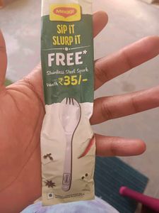 Free Gift With Cash Sale