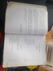 IIPE TNPCEE Textbook